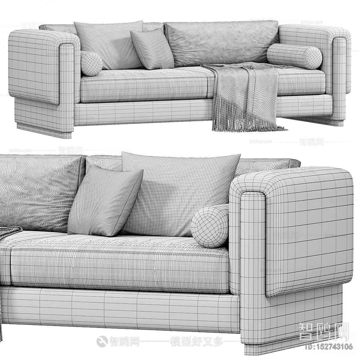 Modern A Sofa For Two