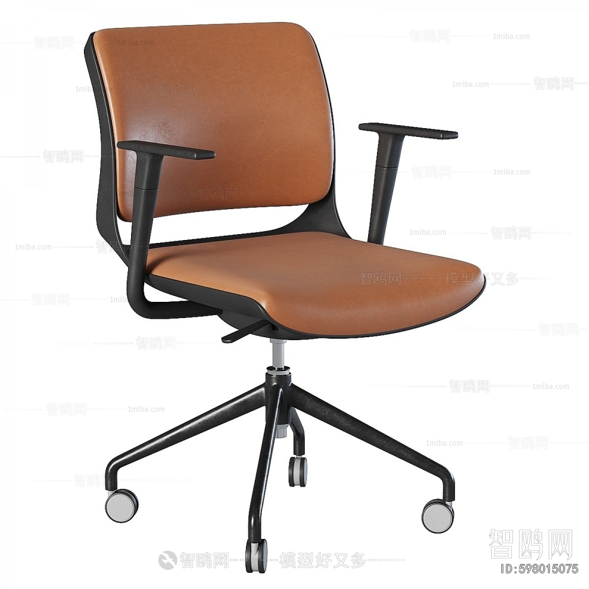 Modern Office Chair
