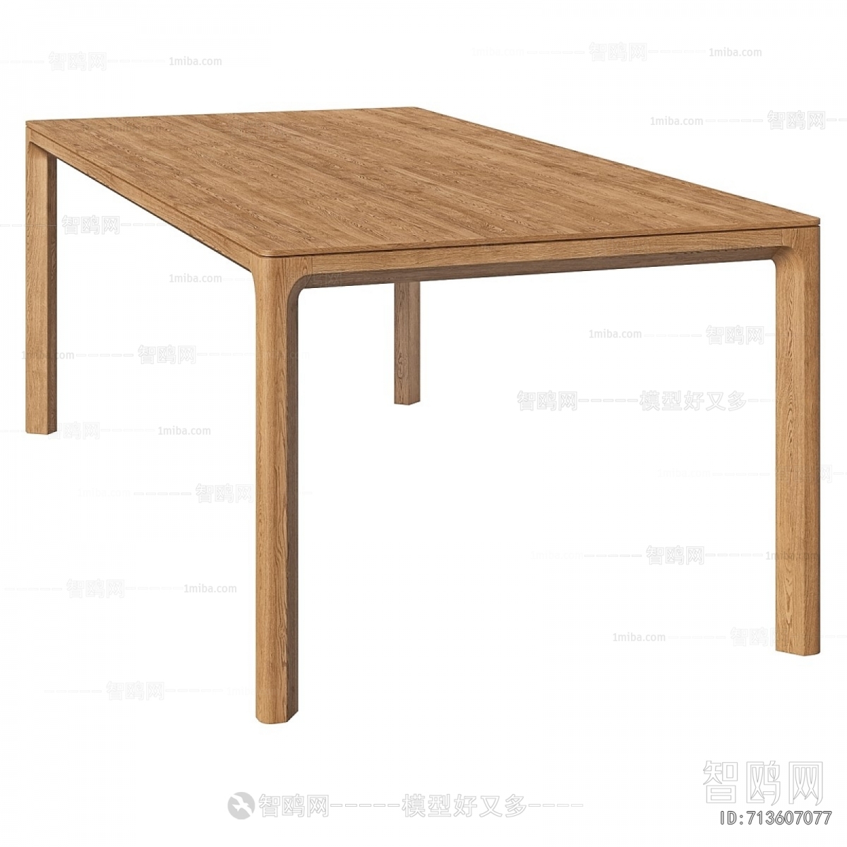 Modern Dining Table