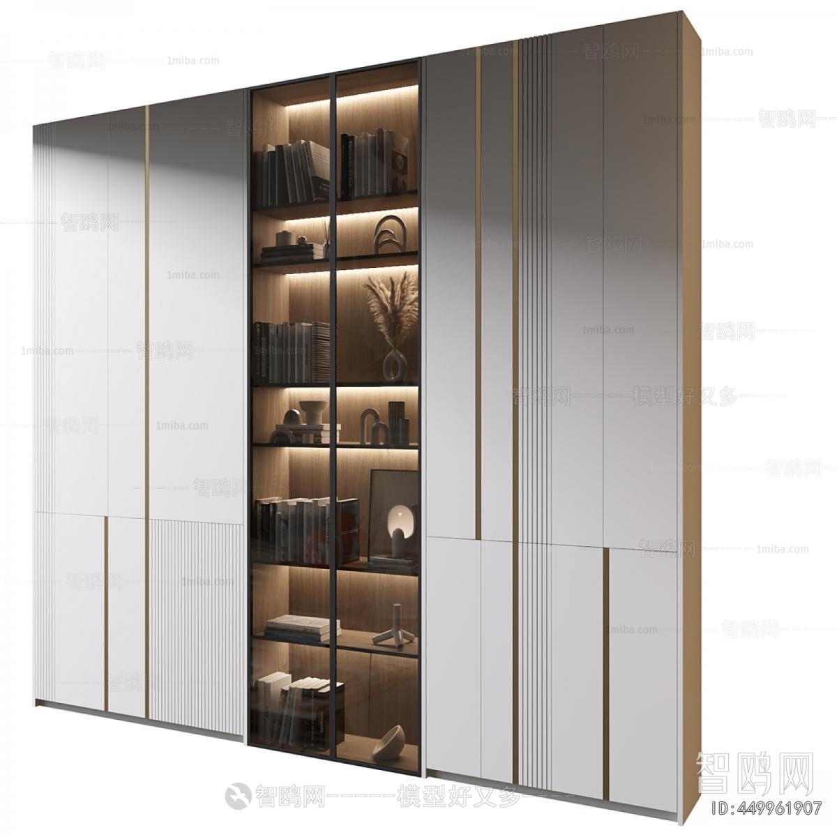 Modern Bookcase