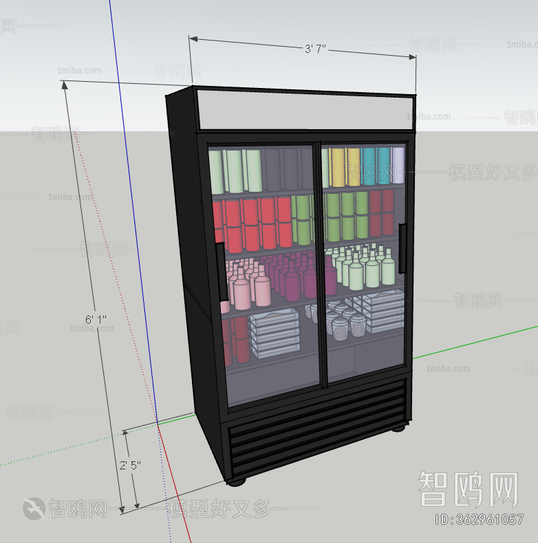 Modern Refrigerator Freezer