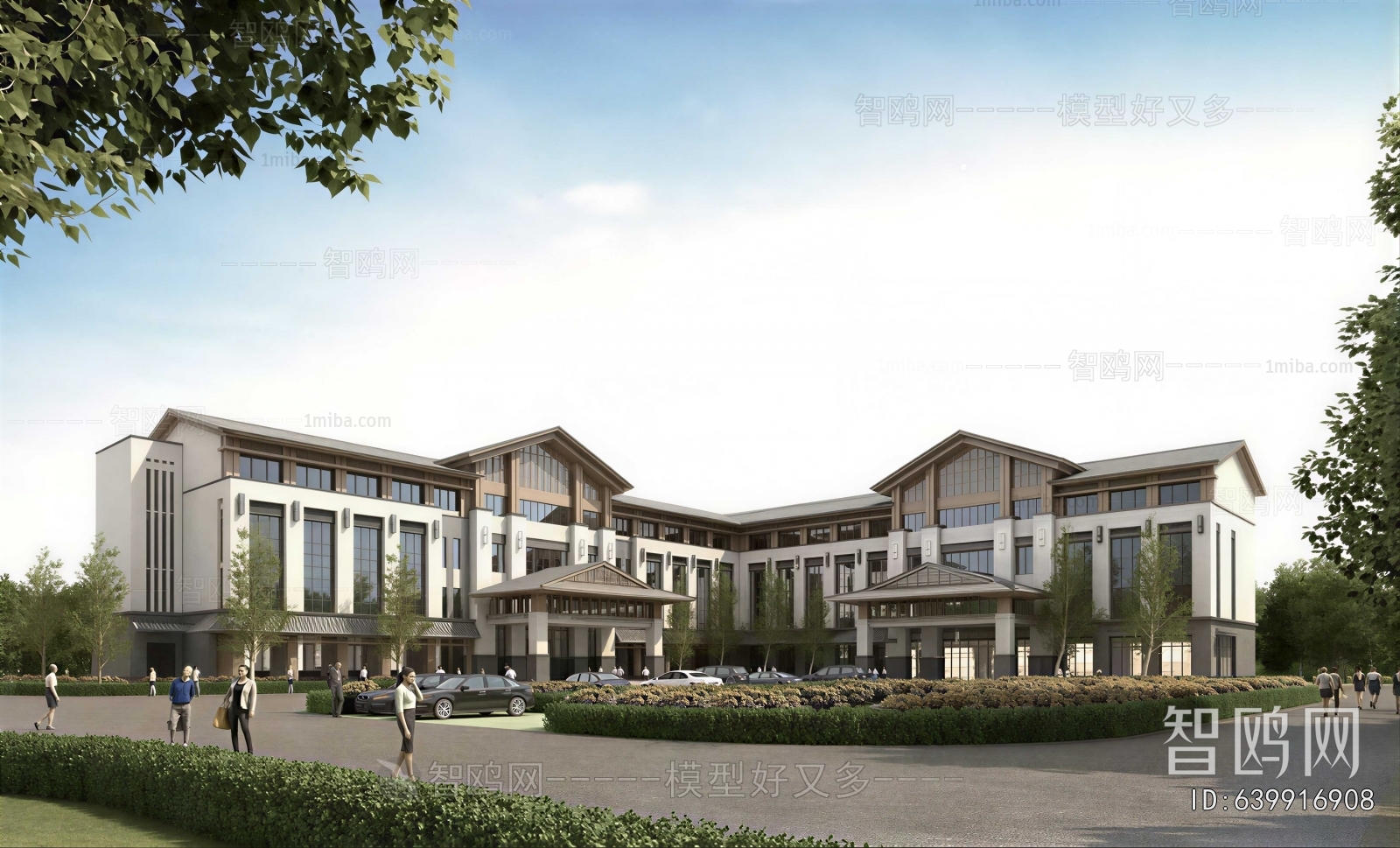 Modern Public Building