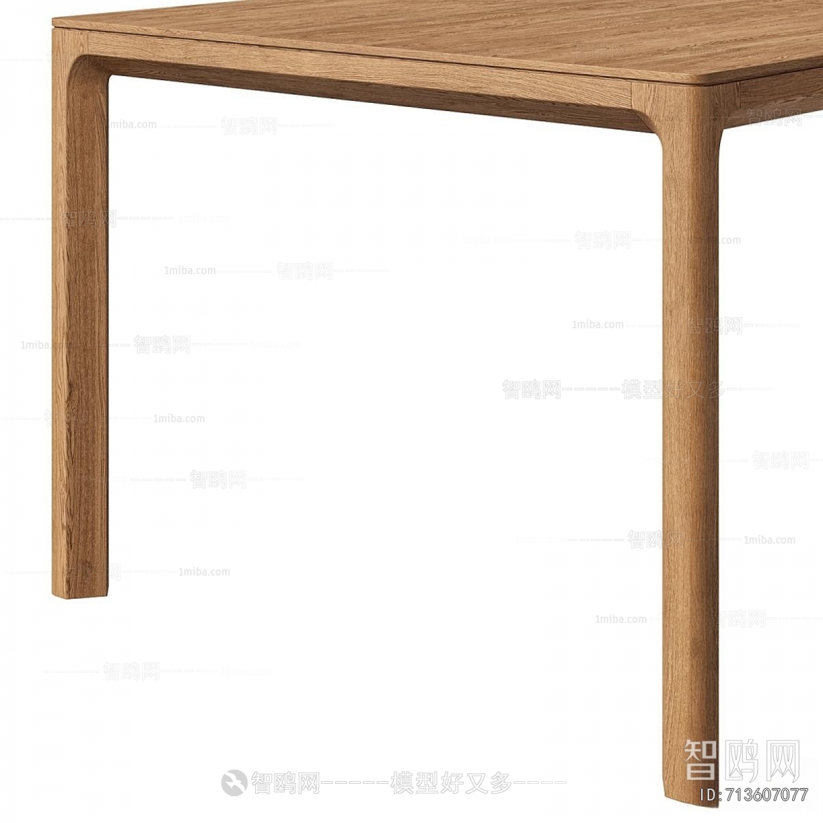 Modern Dining Table