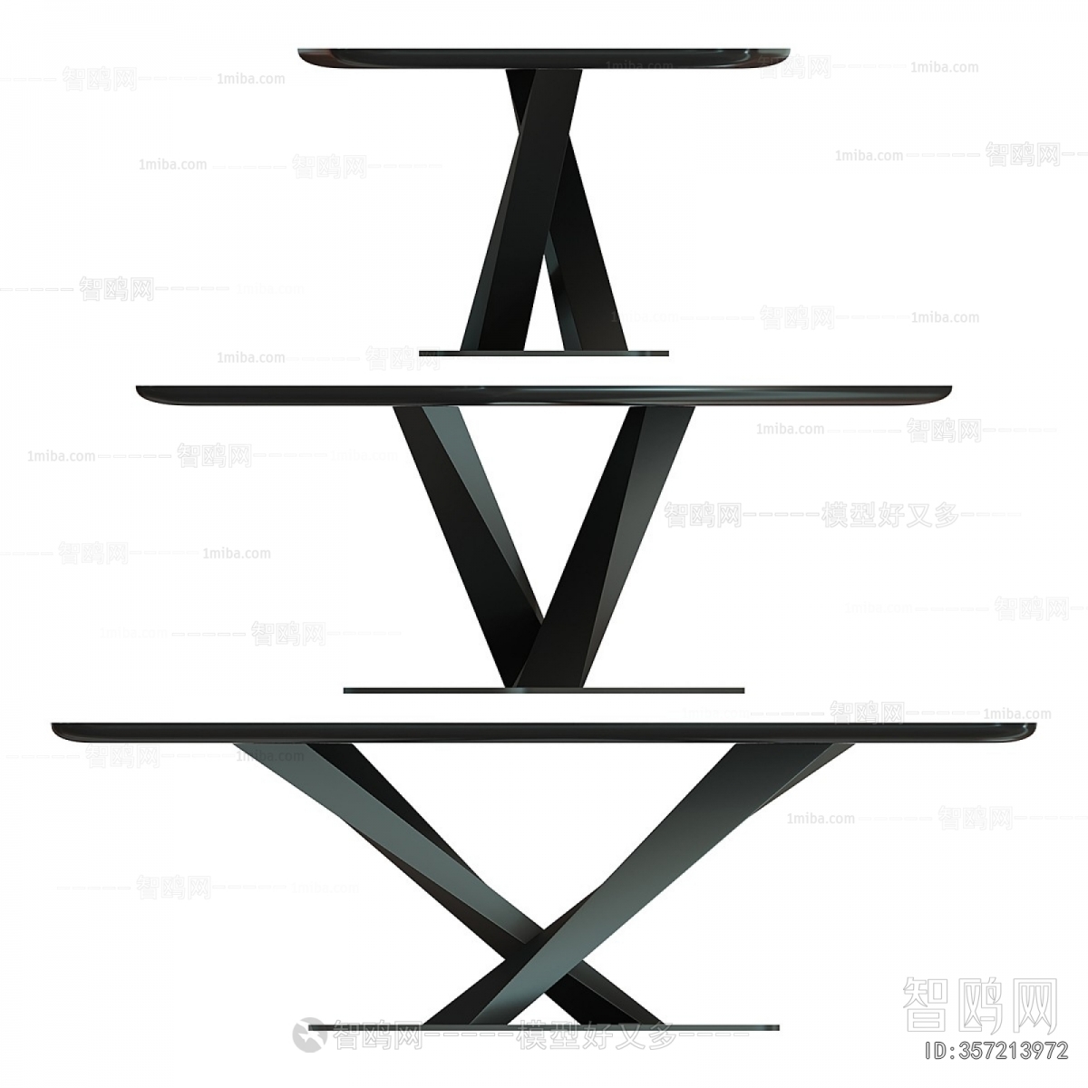Modern Dining Table