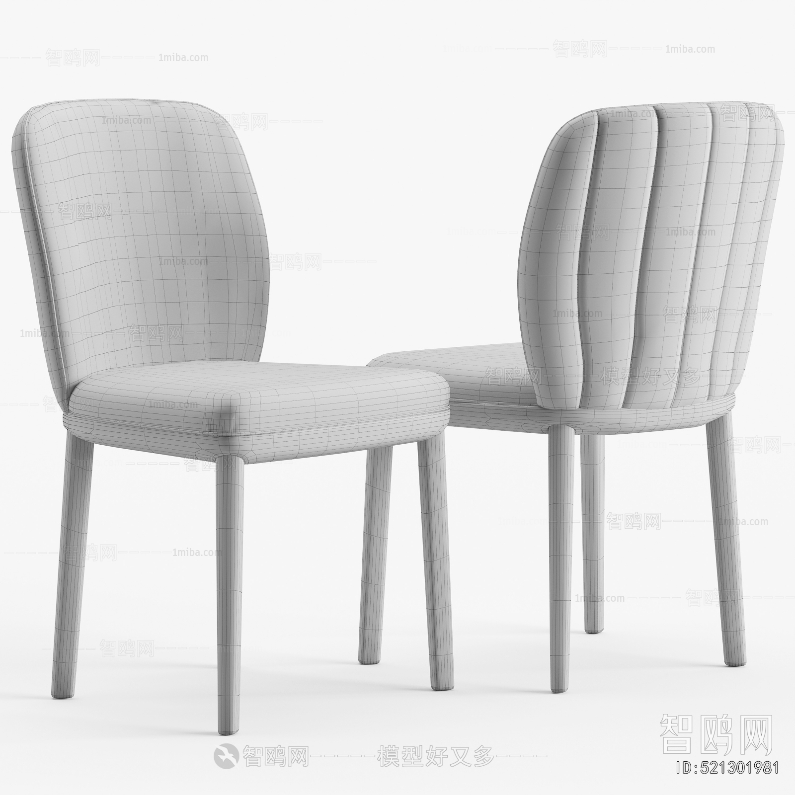 Modern Dining Chair