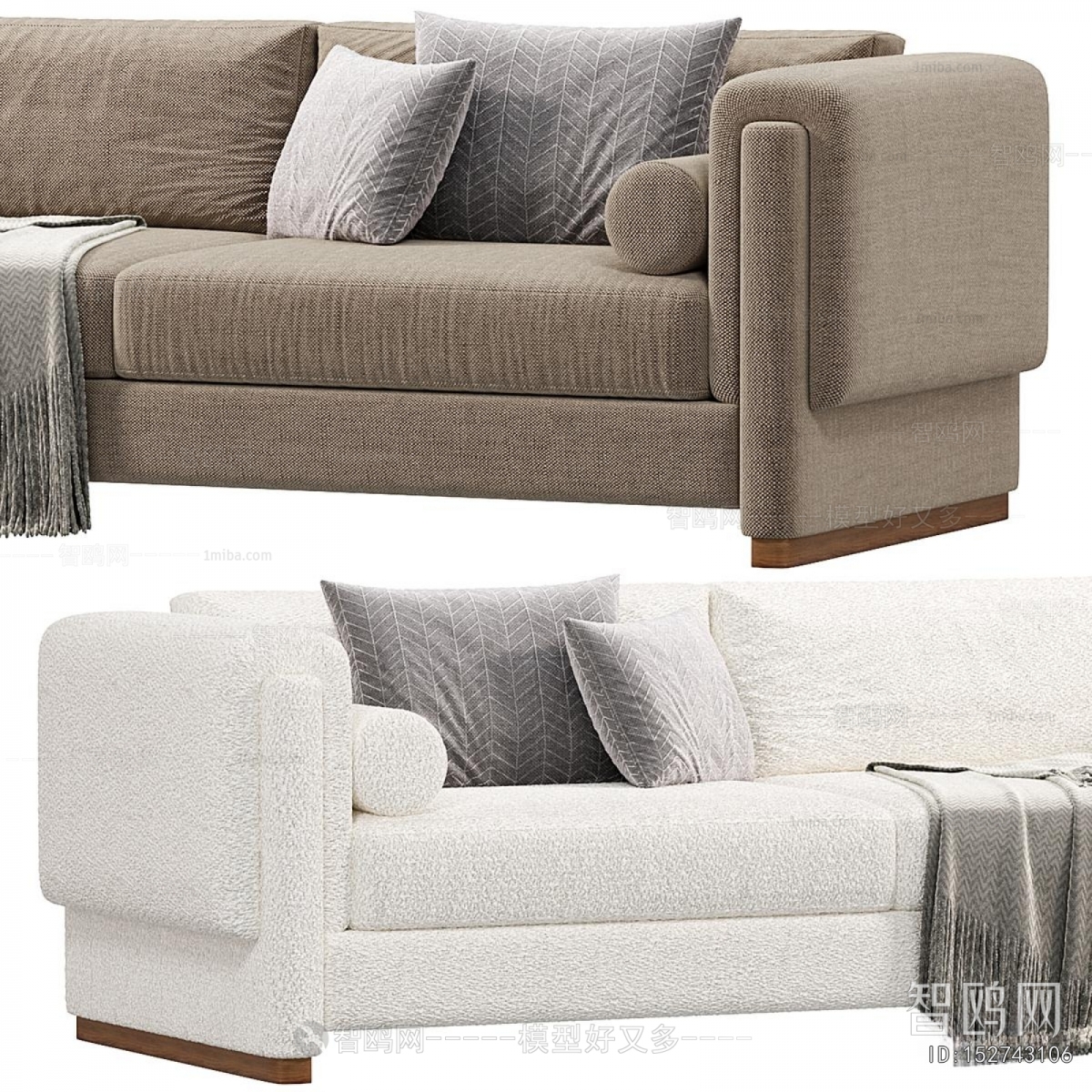 Modern A Sofa For Two