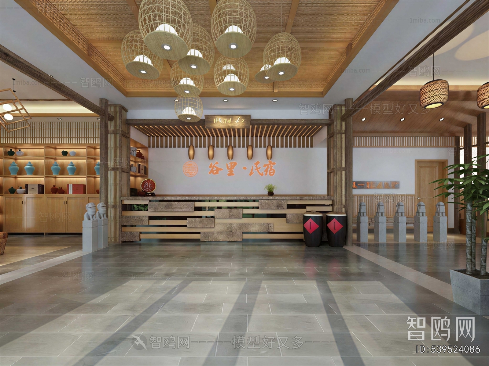 New Chinese Style Restaurant