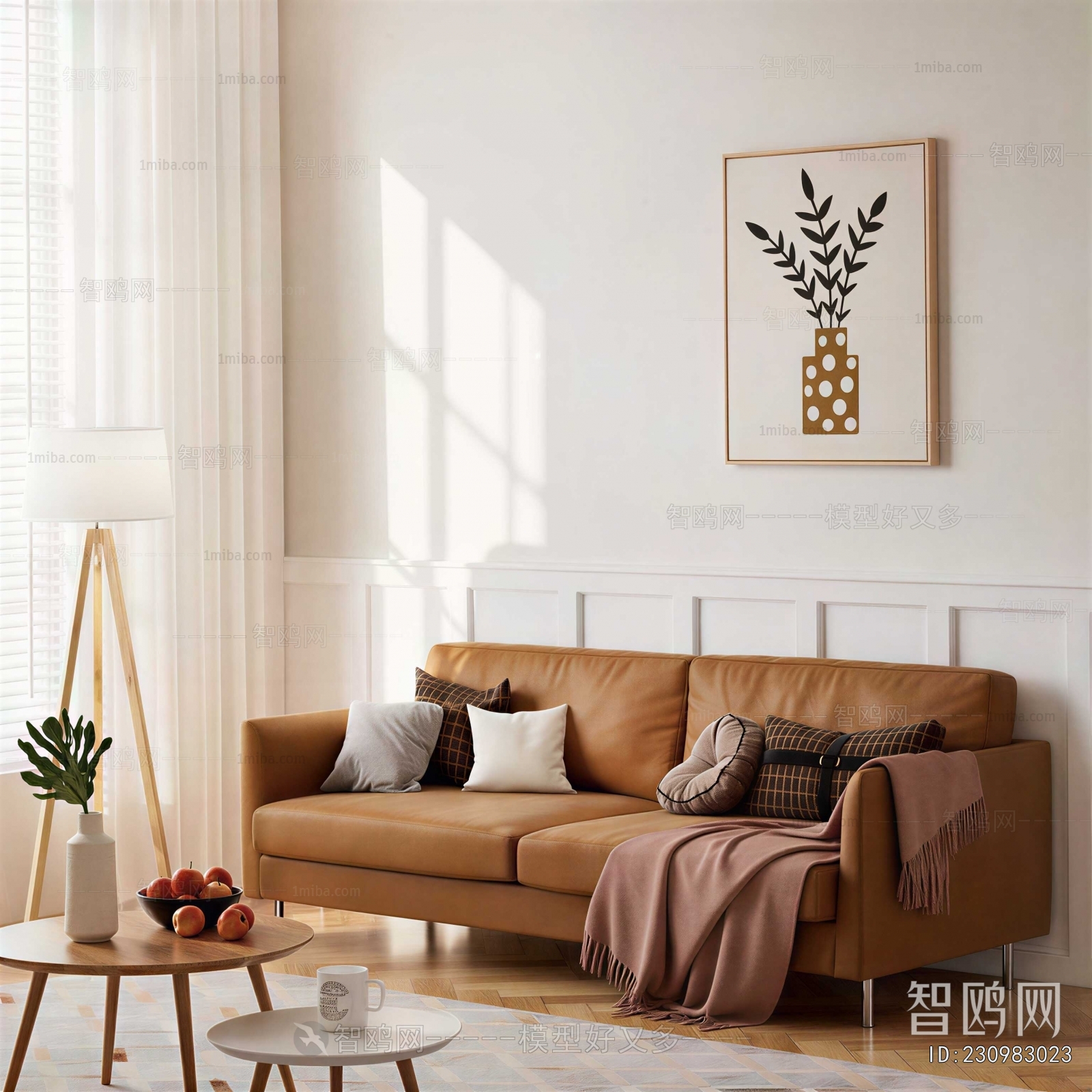 Modern A Sofa For Two