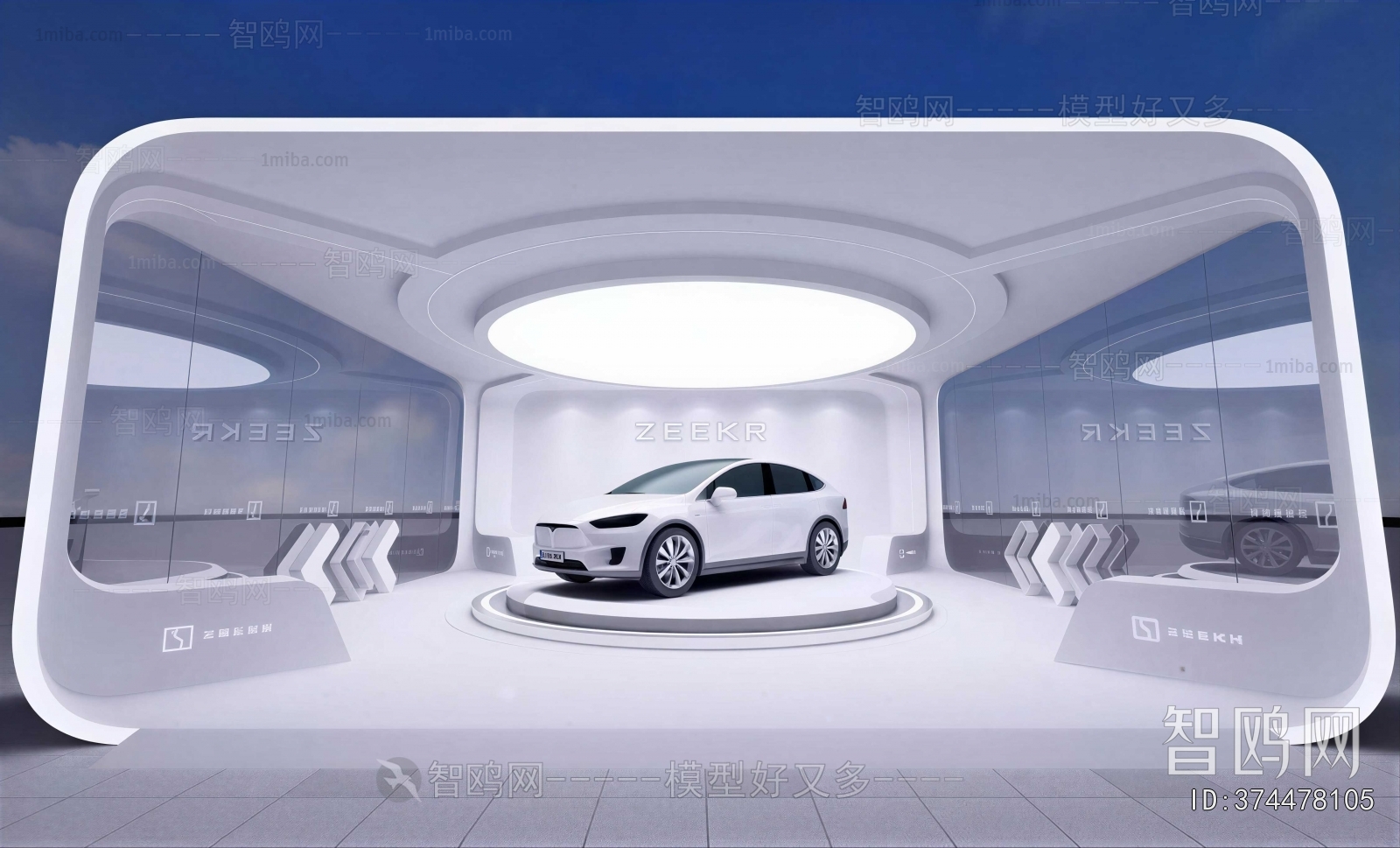 Modern Exhibition Hall