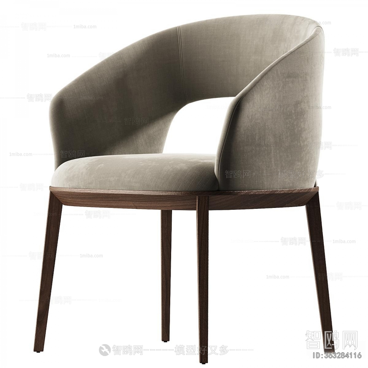 Modern Dining Chair