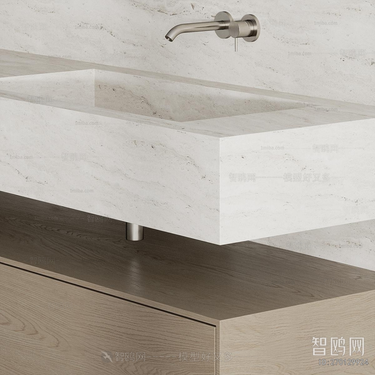 Modern Bathroom Cabinet