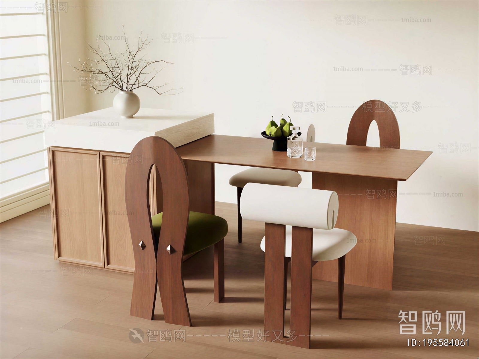Modern Dining Table And Chairs