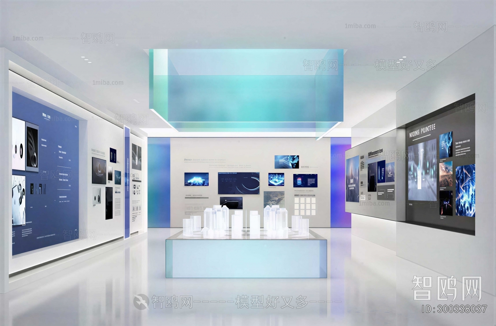 Modern Exhibition Hall