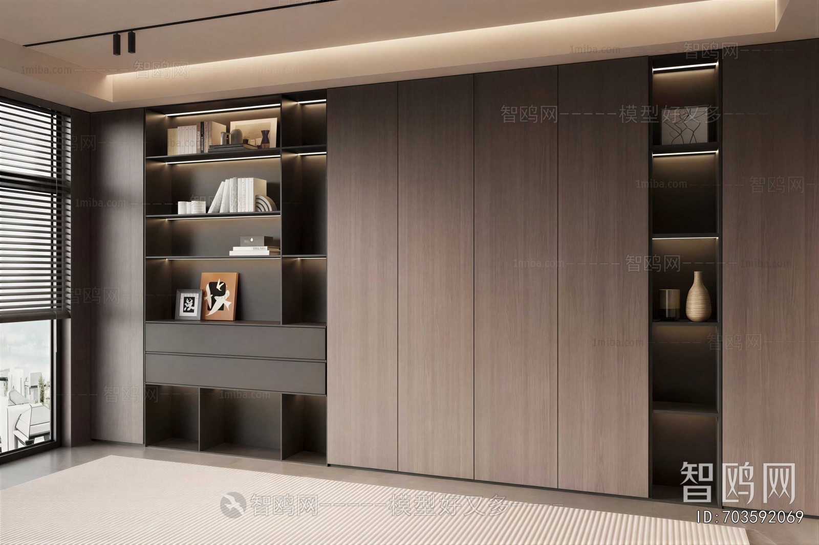 Modern Bookcase