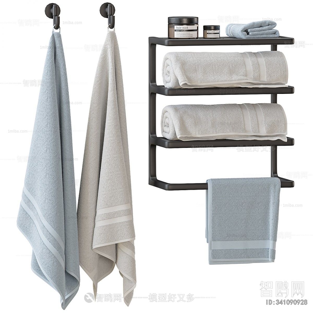 Modern Towel