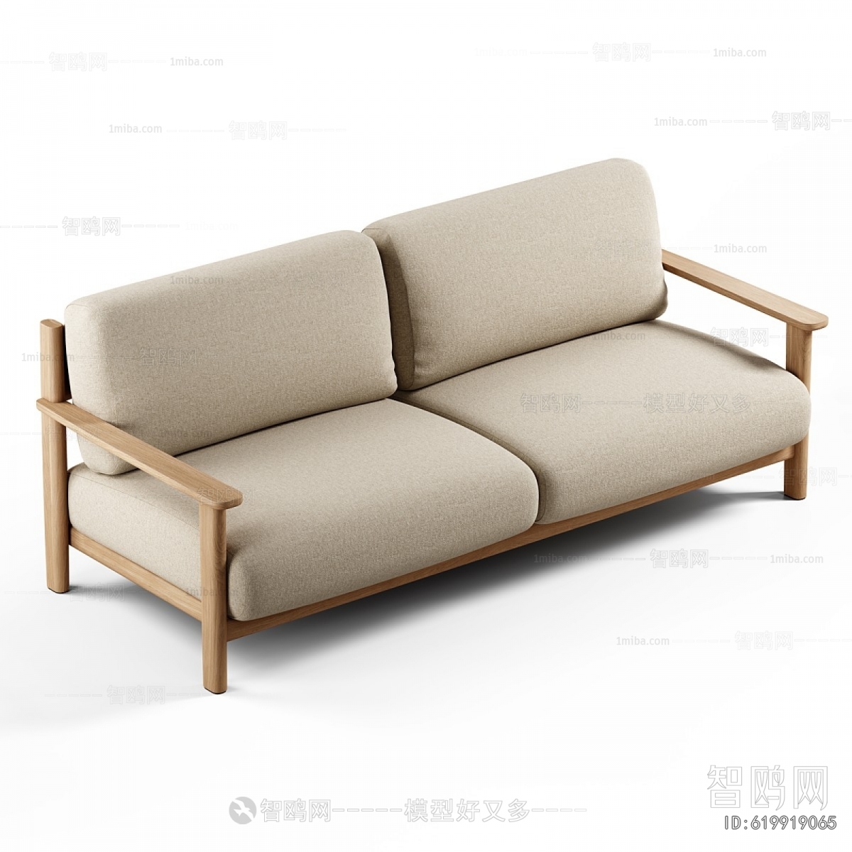 Modern A Sofa For Two
