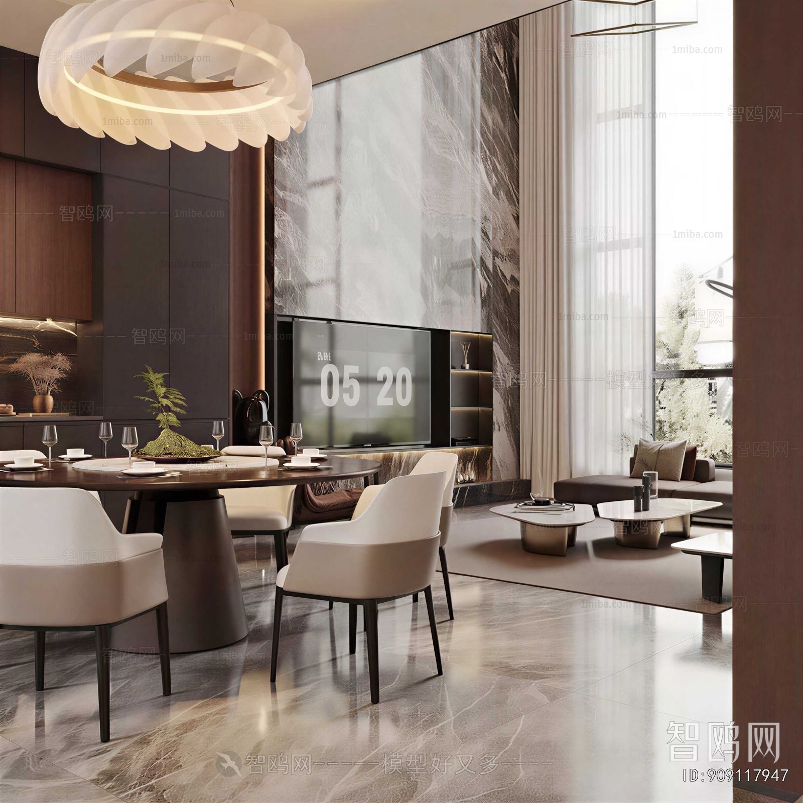 Modern Dining Room