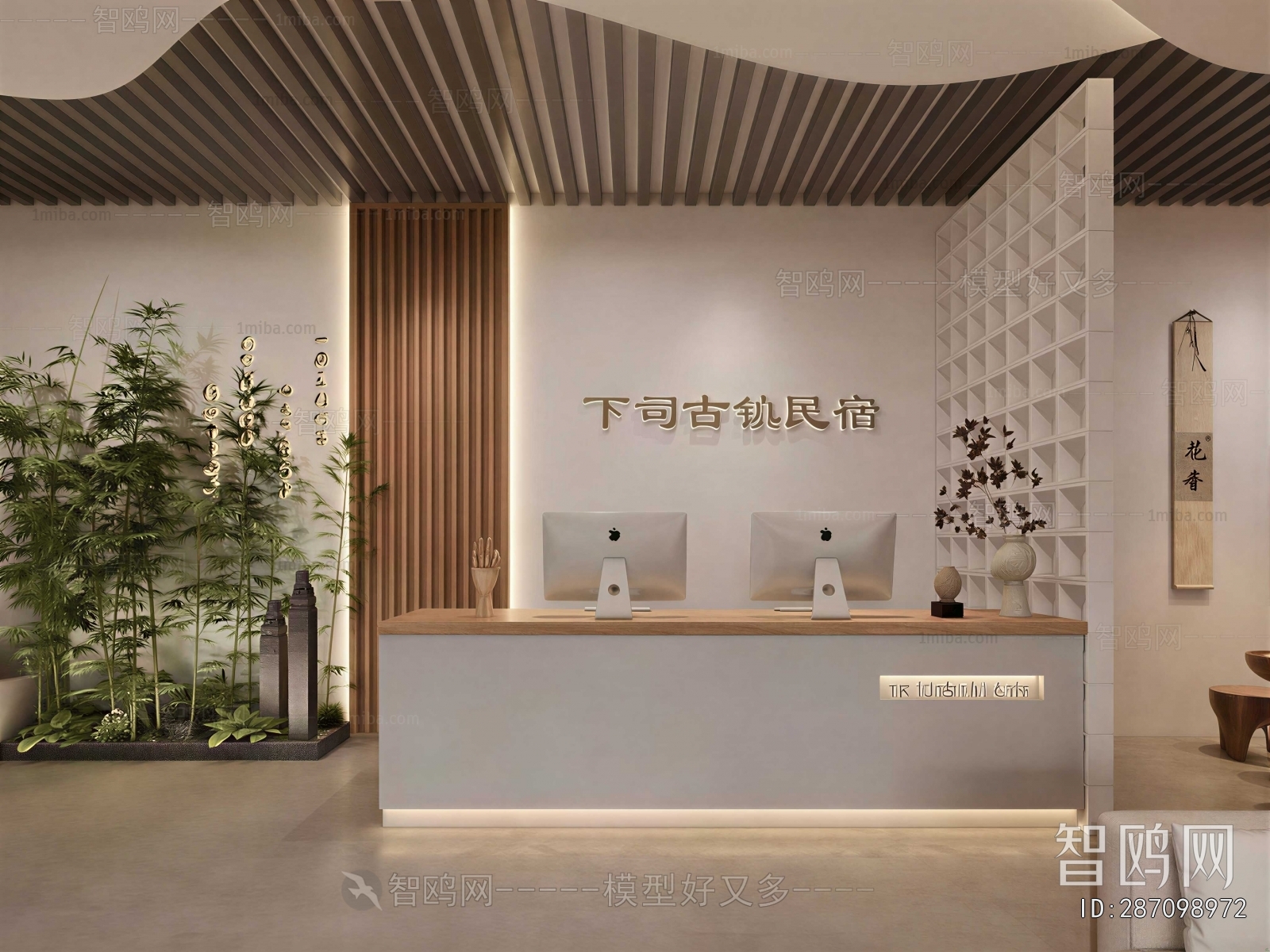 Modern Residential Hostel