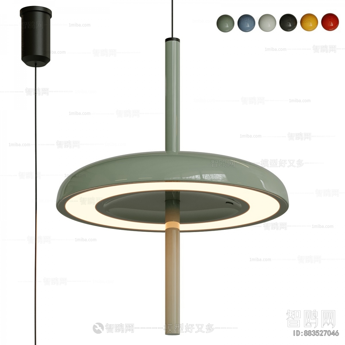 Modern Droplight