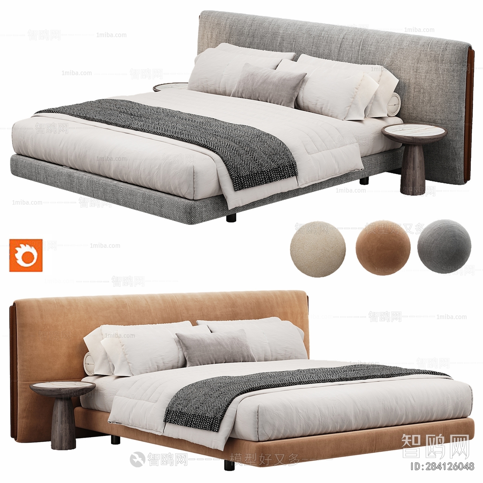 Modern Double Bed