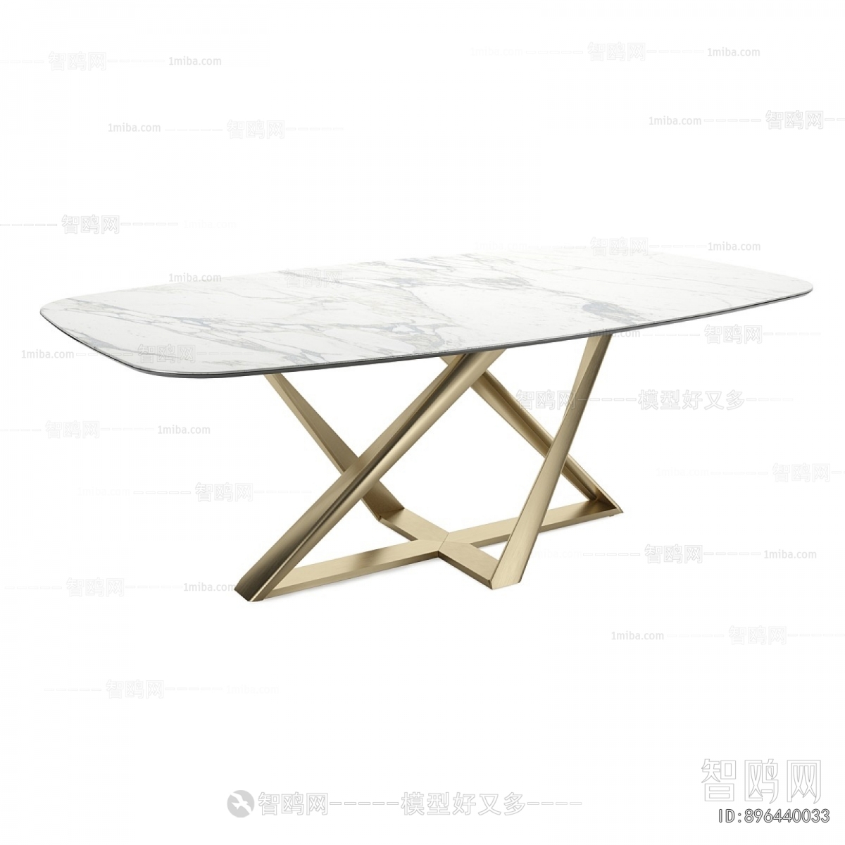 Modern Dining Table