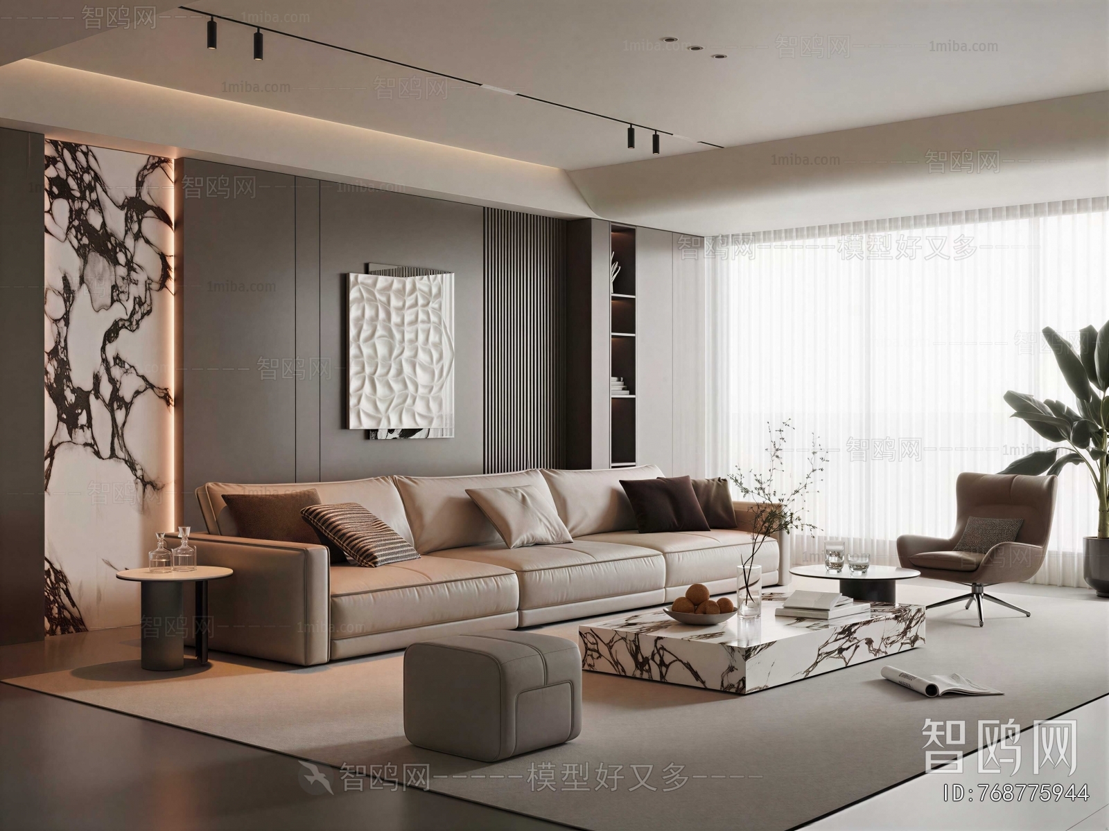 Modern A Living Room