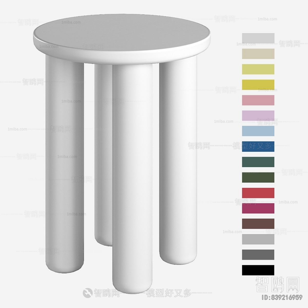 Modern Side Table/corner Table