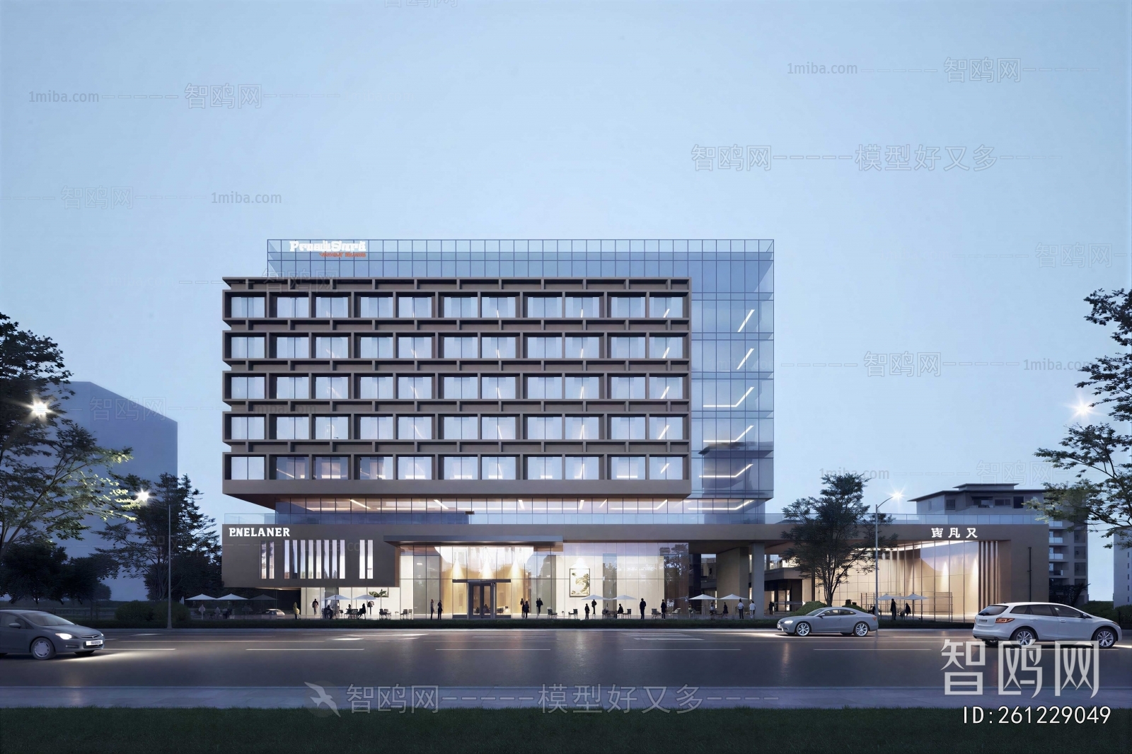 Modern Appearance Of Commercial Building