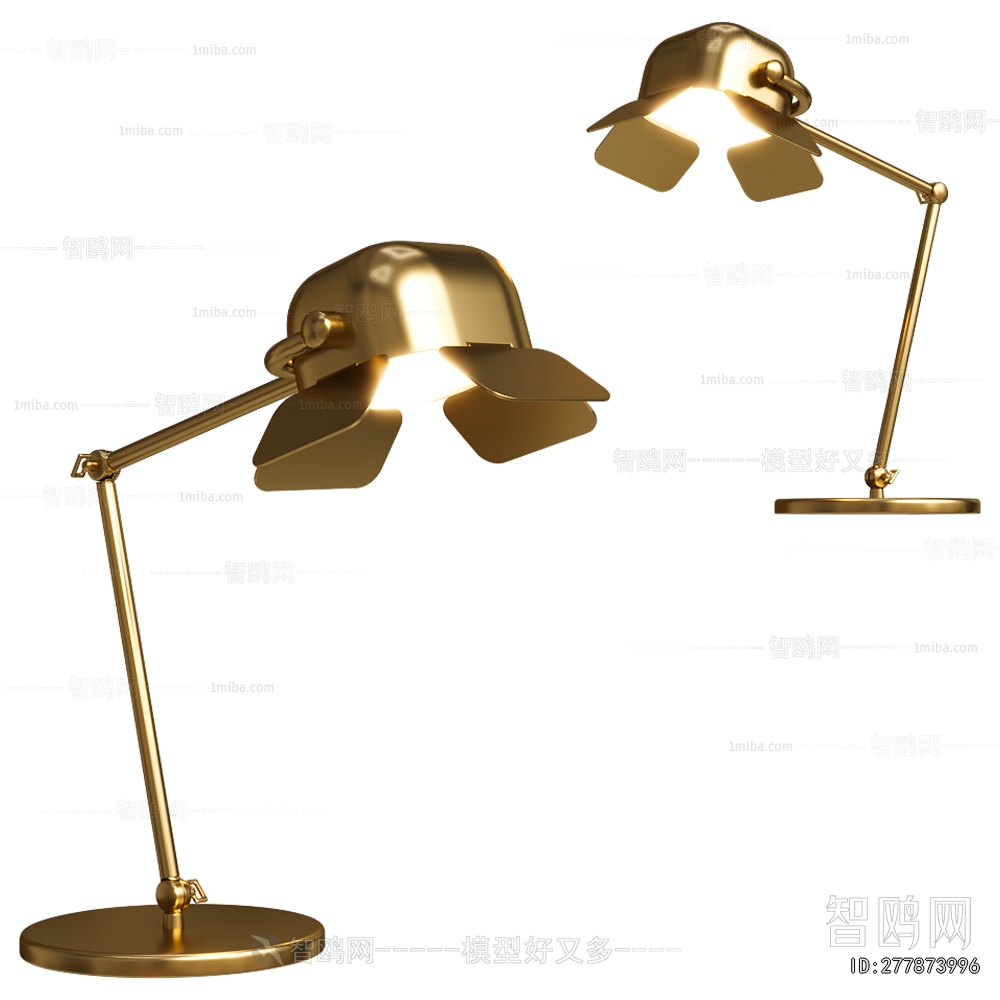 Modern Table Lamp