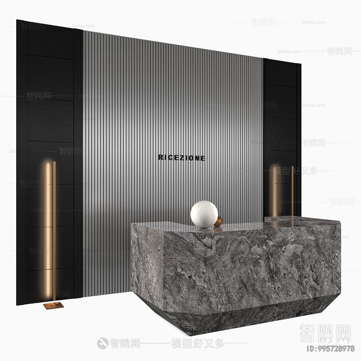Modern Reception Desk