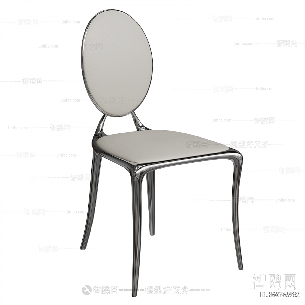 Modern Dining Chair