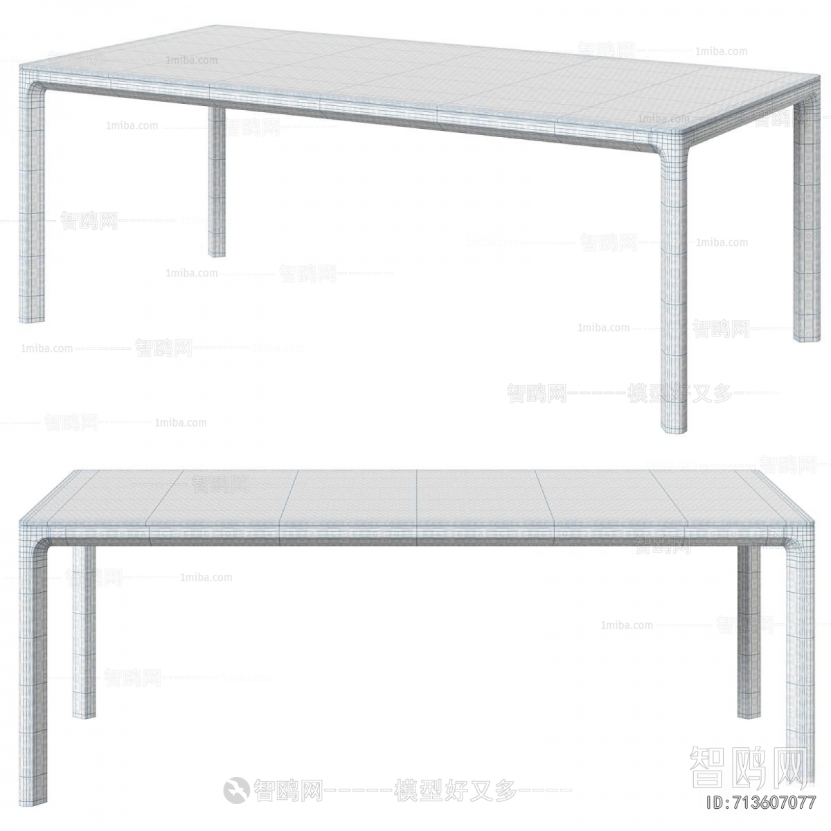 Modern Dining Table