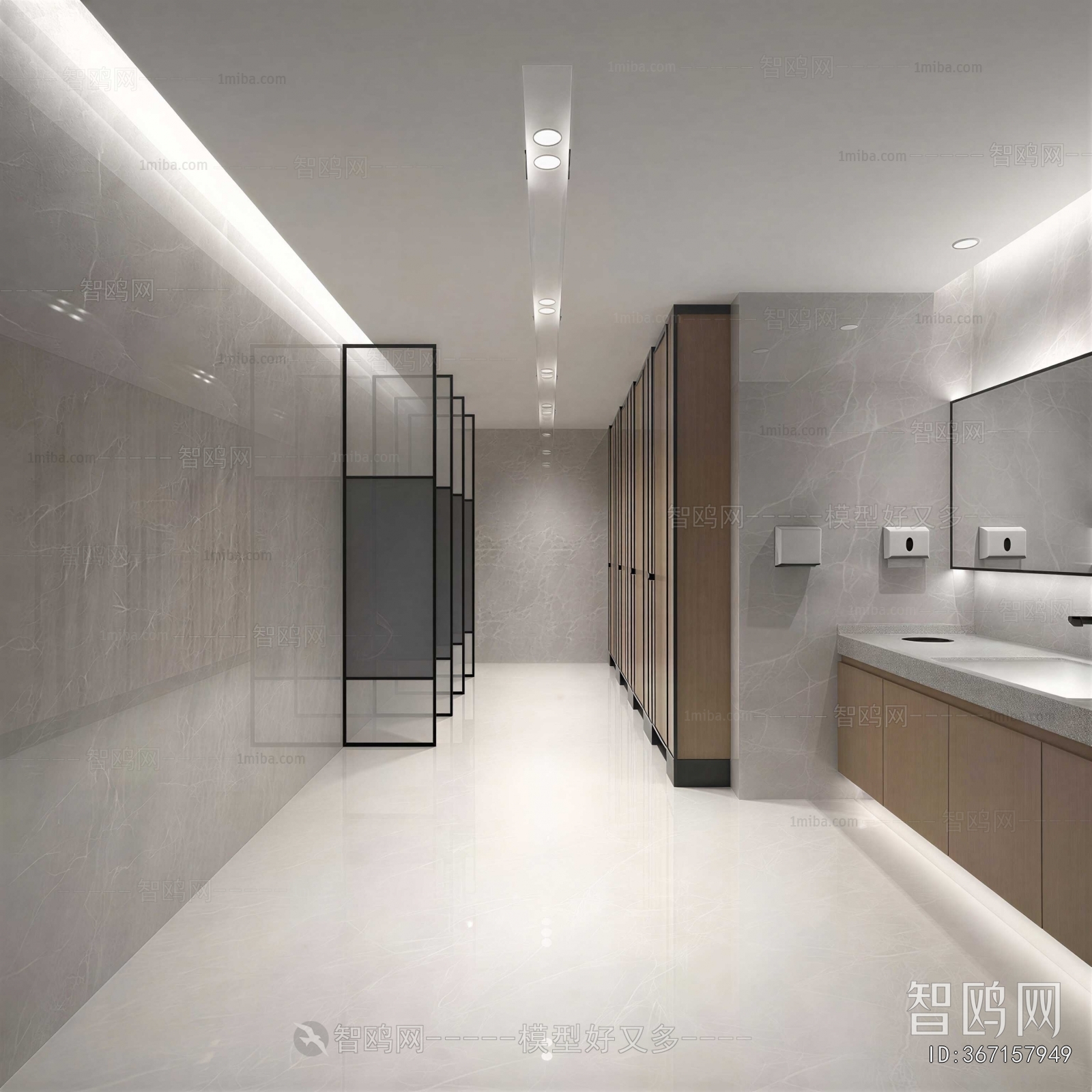 Modern Public Toilet