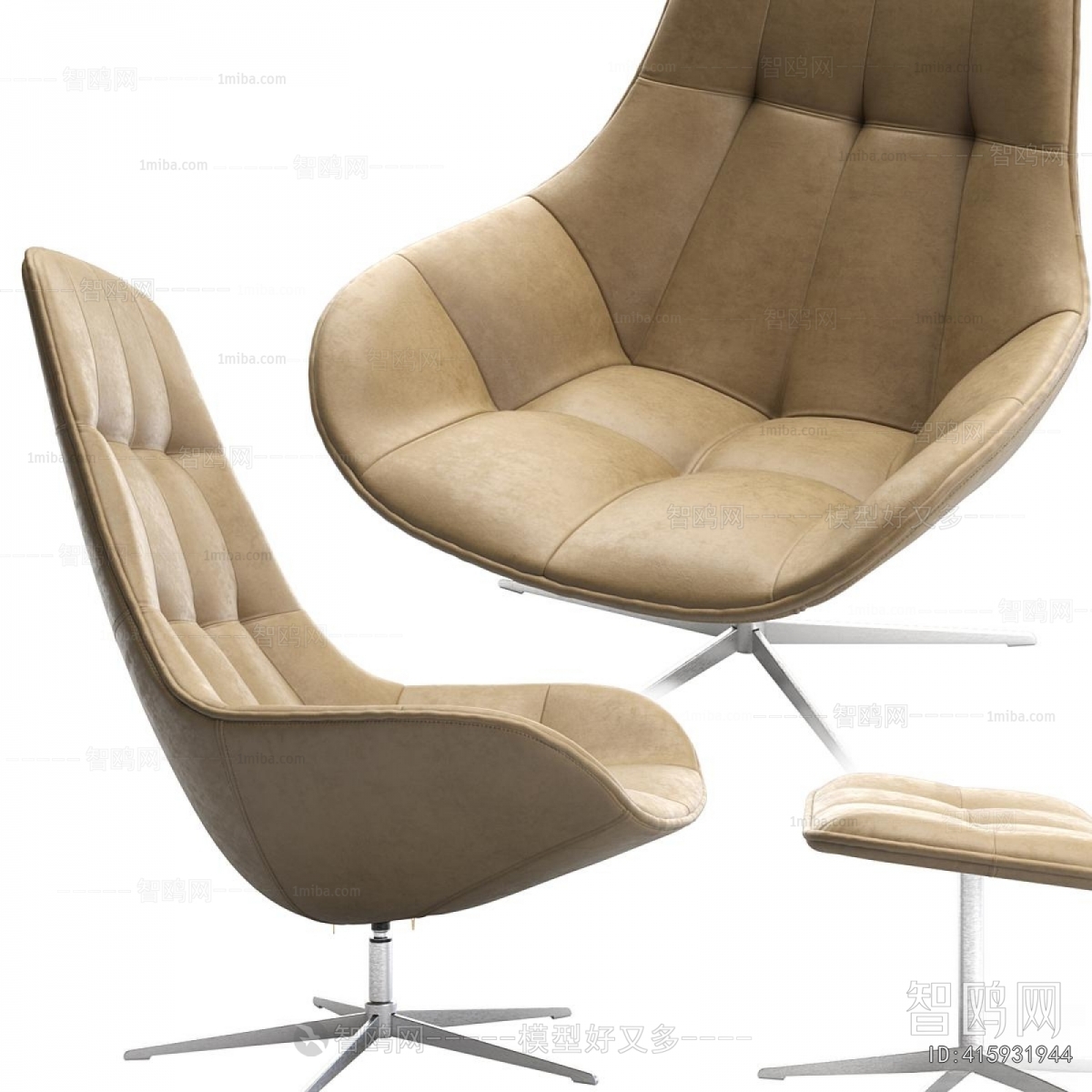 Modern Lounge Chair