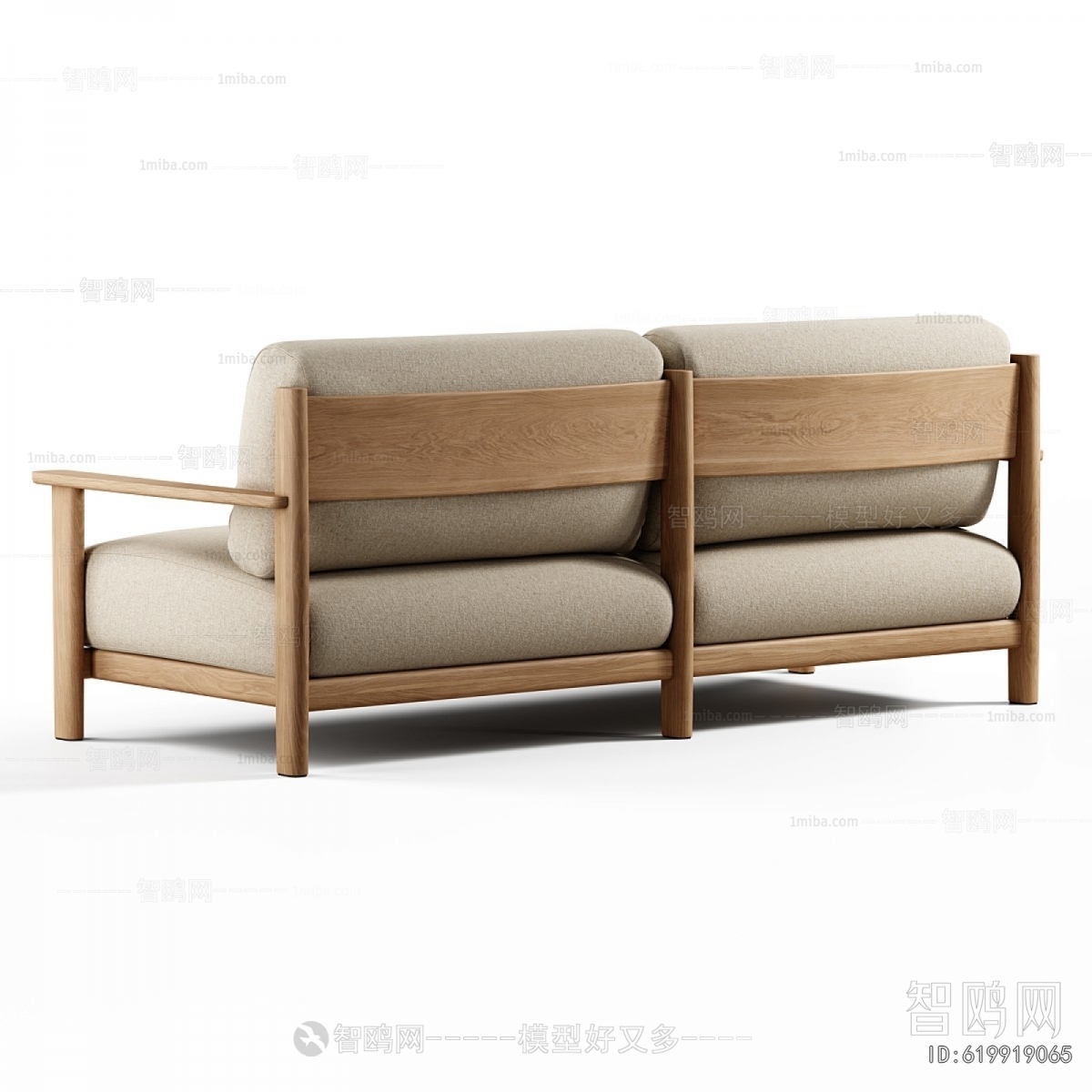 Modern A Sofa For Two