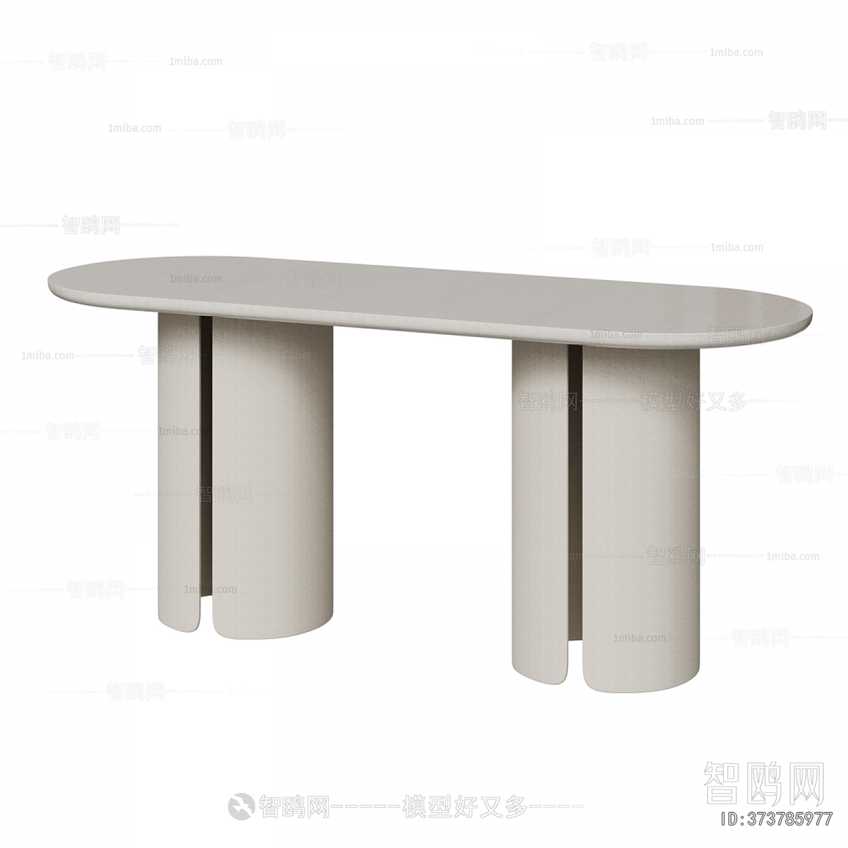Modern Dining Table
