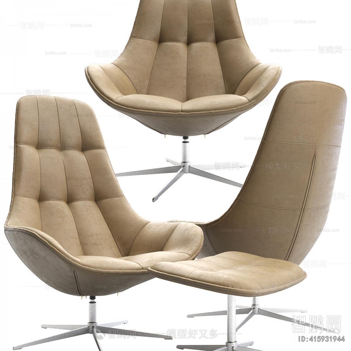 Modern Lounge Chair