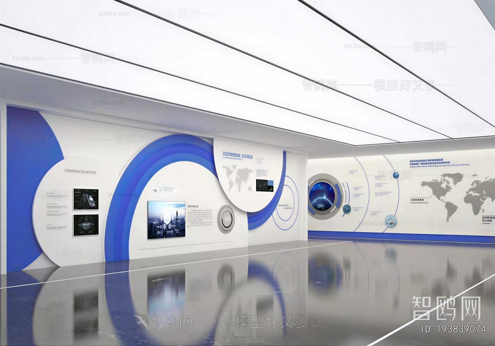 Modern Exhibition Hall