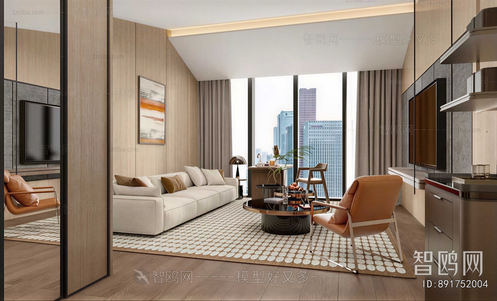 Modern A Living Room