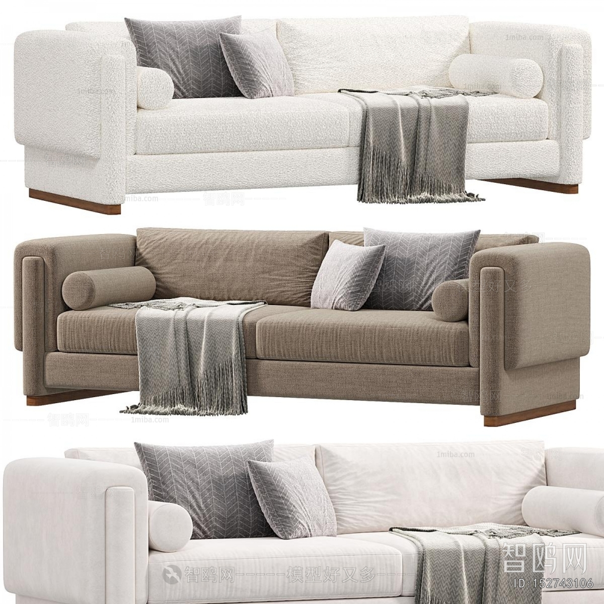 Modern A Sofa For Two