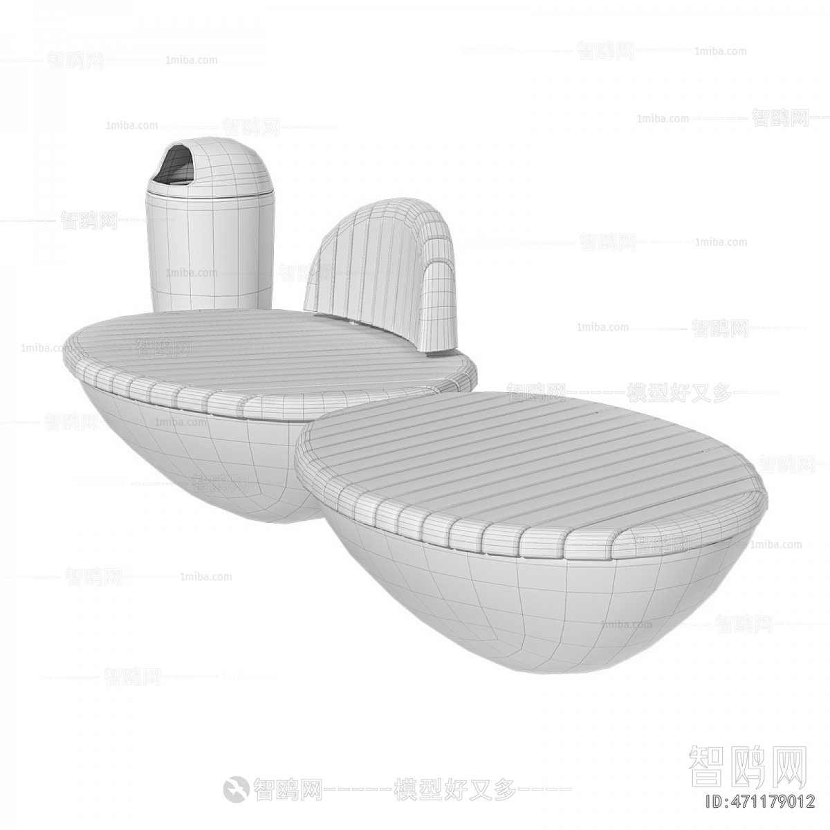 Modern Communal Chair