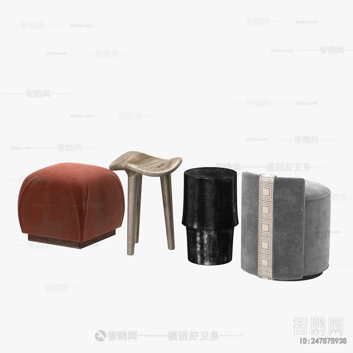 Modern Sofa Stool