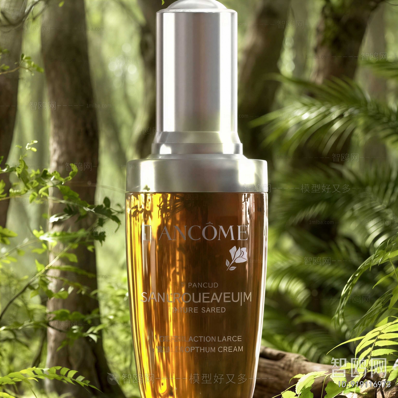 Modern Perfume/Cosmetics