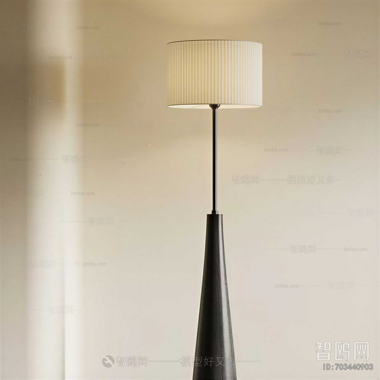 Wabi-sabi Style Floor Lamp
