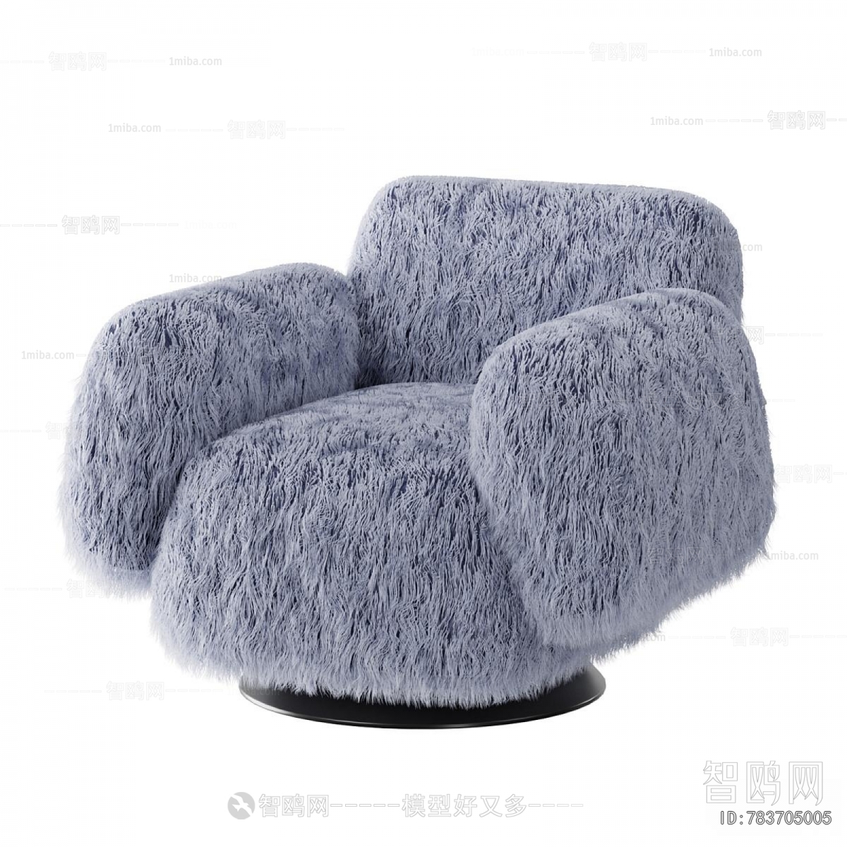Modern Single Sofa