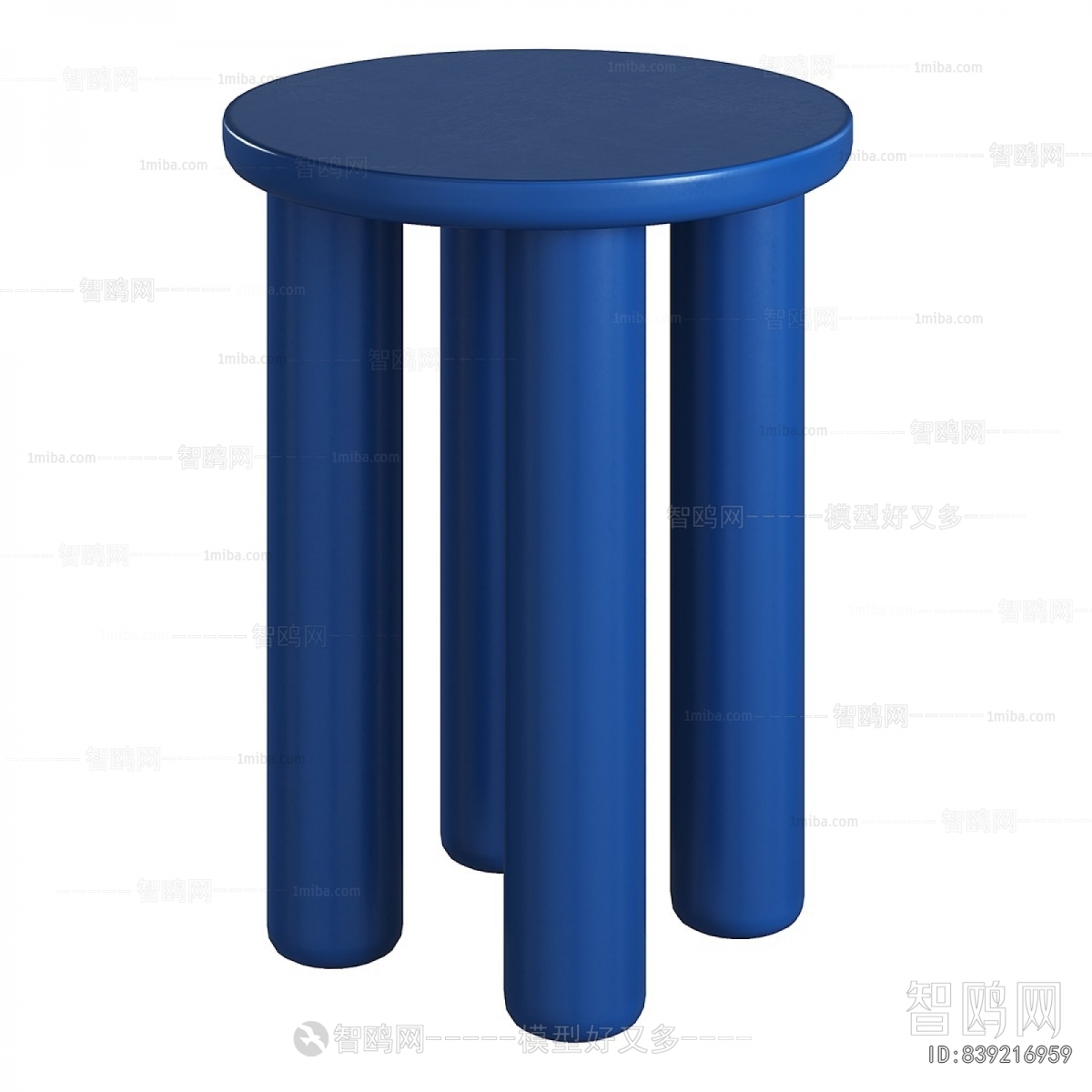 Modern Side Table/corner Table