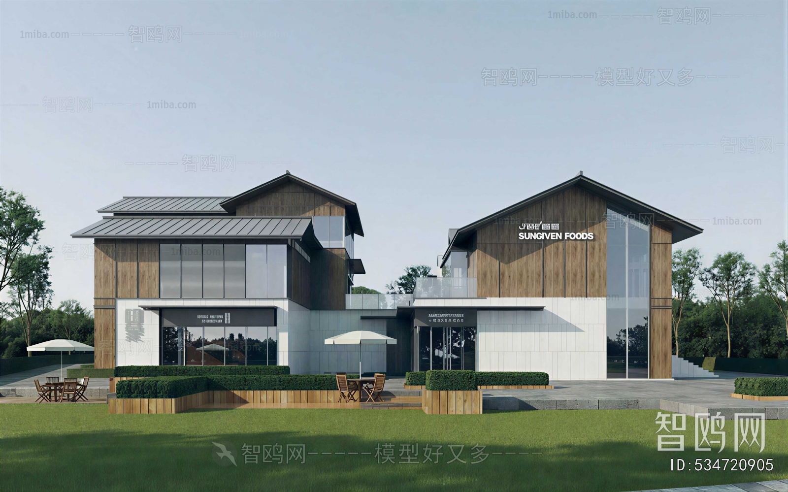 Modern Appearance Of Commercial Building