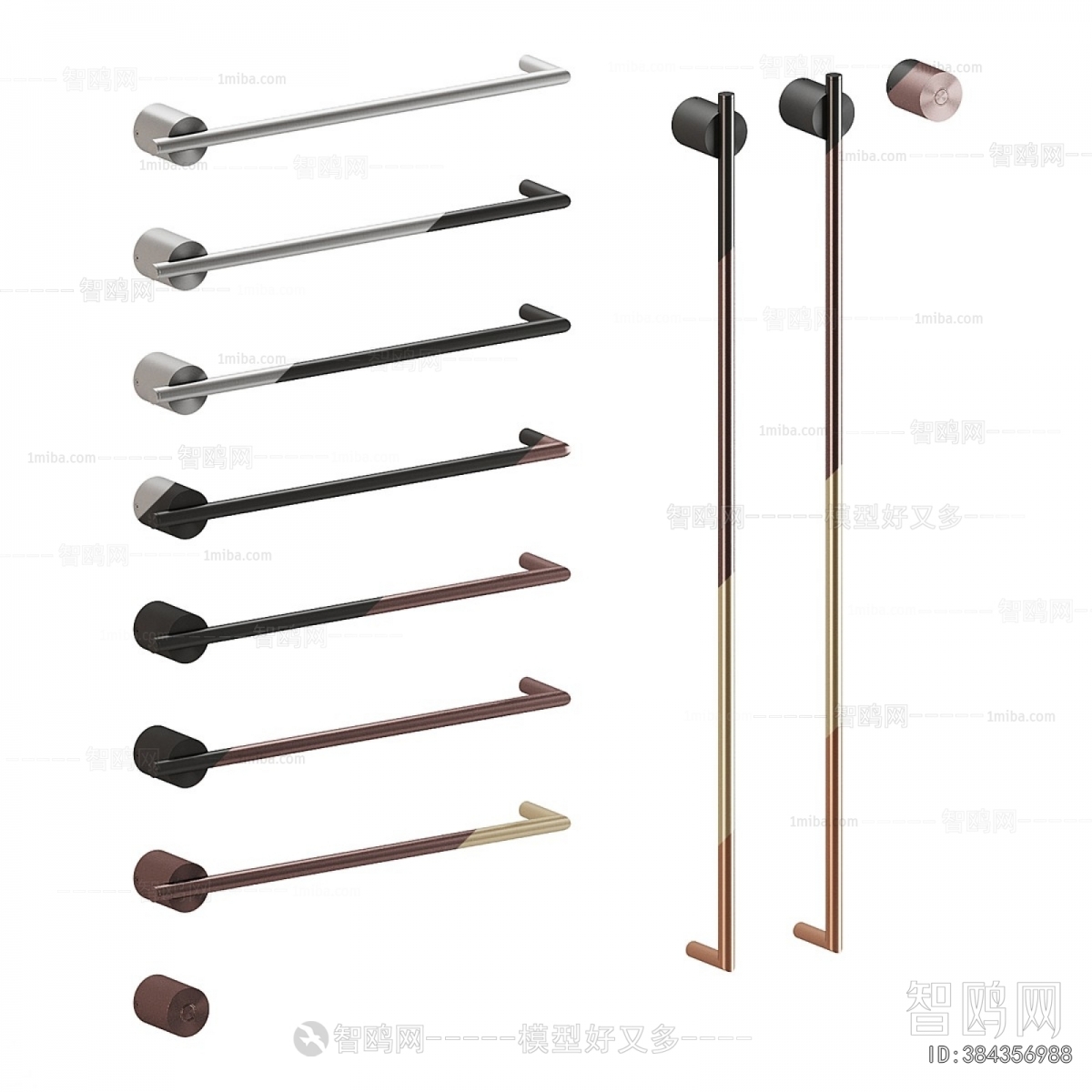 Modern Bathroom Rack