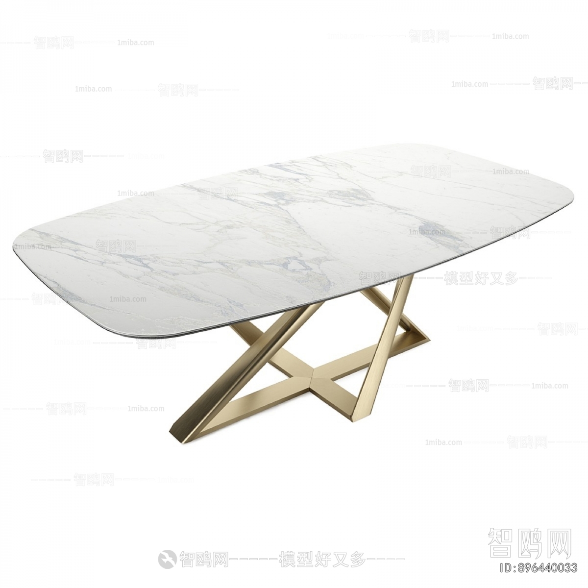 Modern Dining Table