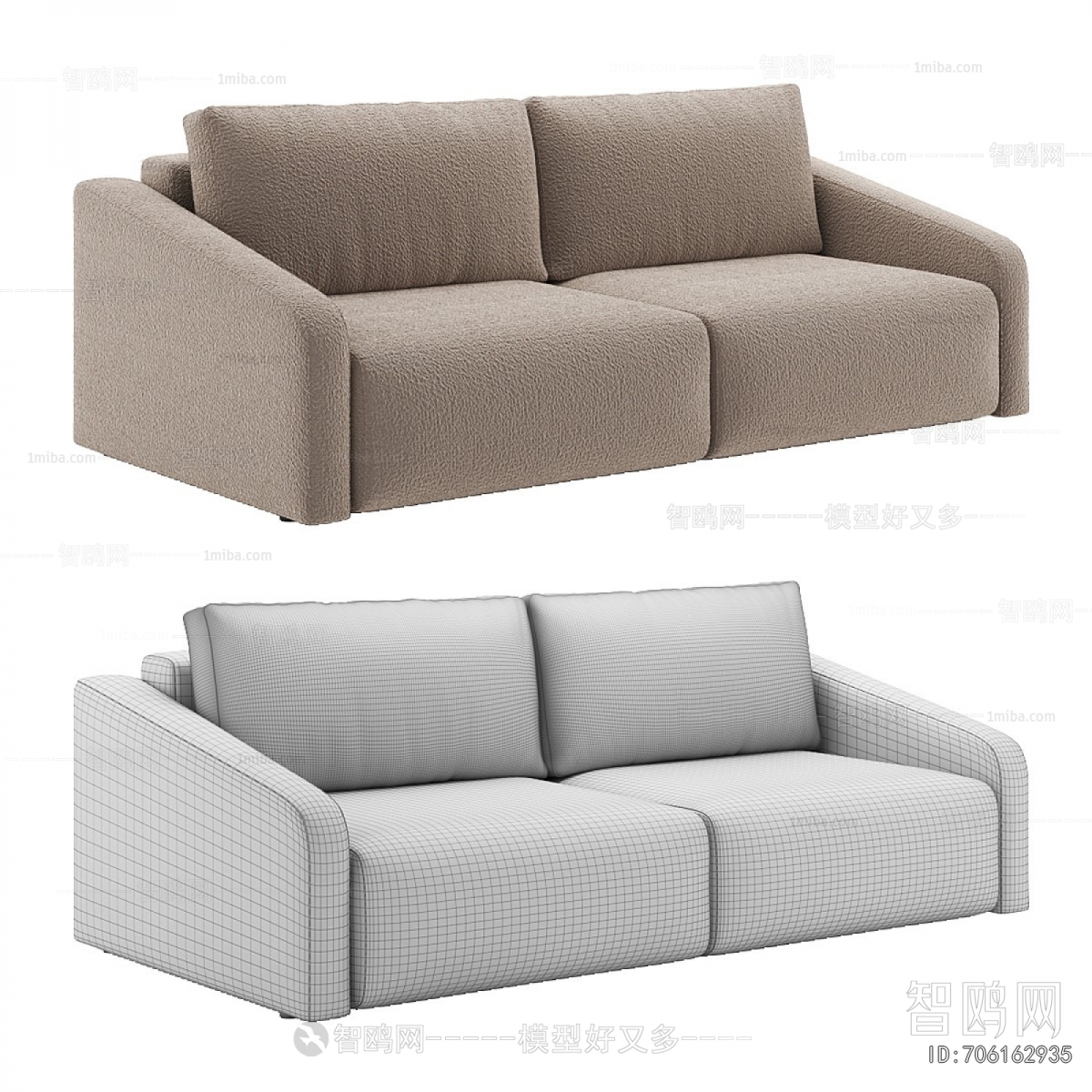 Modern A Sofa For Two